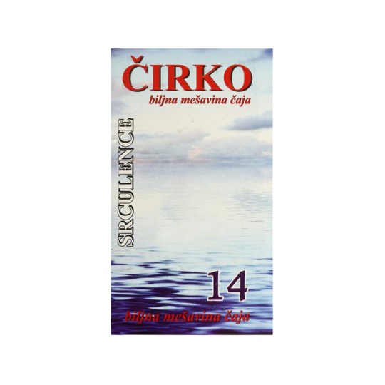 Čaj Srculence Čirko 100g - Čajevi i zdravi napici - Bioland