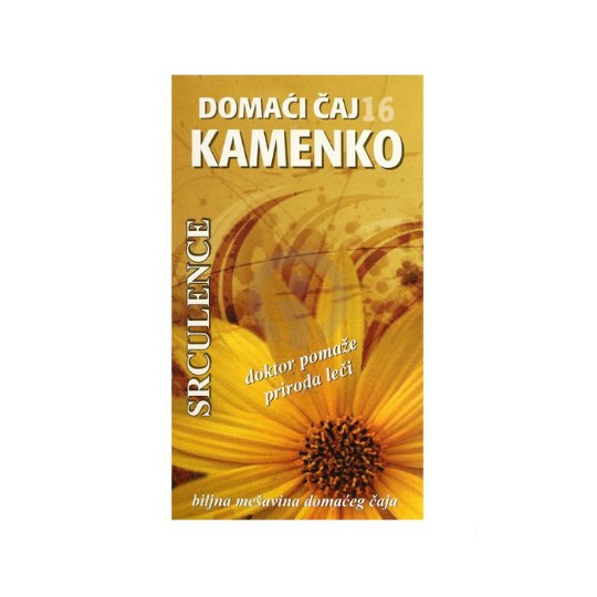 Čaj Srculence Kamenko 100g - Čajevi i zdravi napici - Bioland