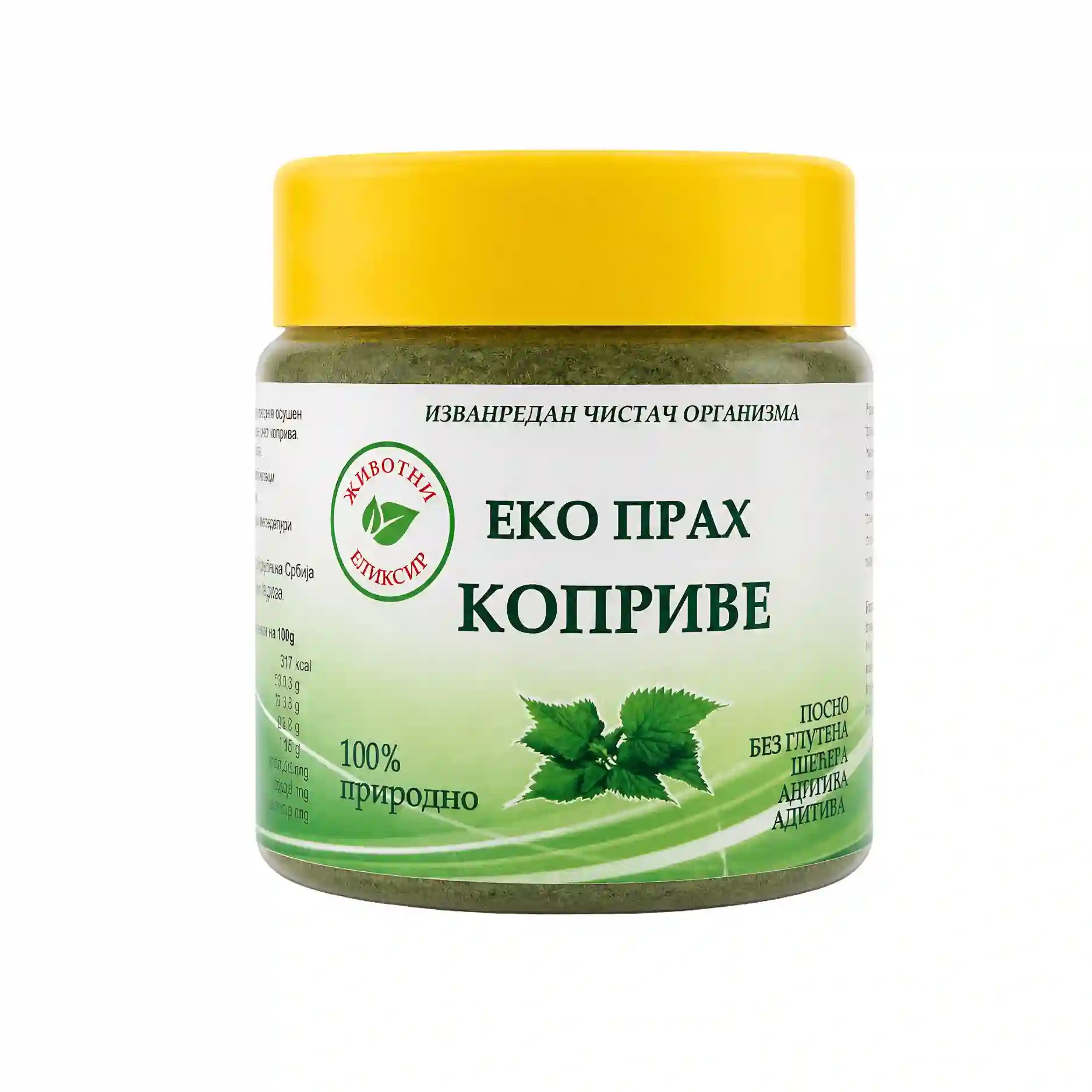 Eko prah koprive 80g